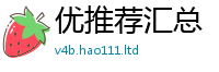 7777788888管家婆老家凤凰由2025年最新资料大全官网入口
